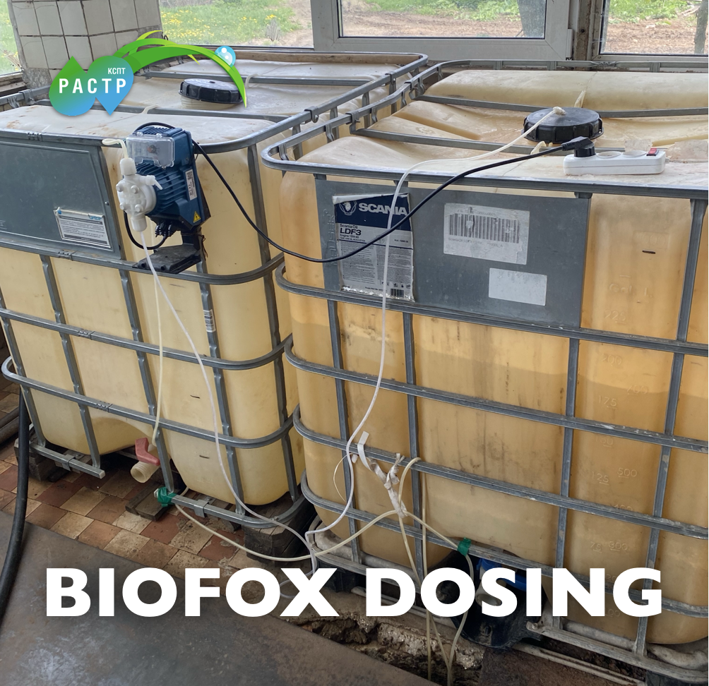 Launch of treatment facilities with BIOFOX